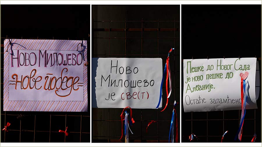 Drugi protest, a kodNs u Miloevo II ...