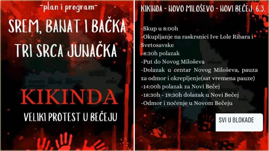 Srem, Banat i Bačka - tri srca junačka !!!