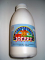 JOGURAT, JUGURAT - Klikni za veću sliku