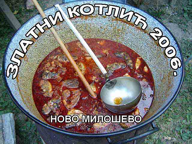 Zlatni kotlić 2006-te...