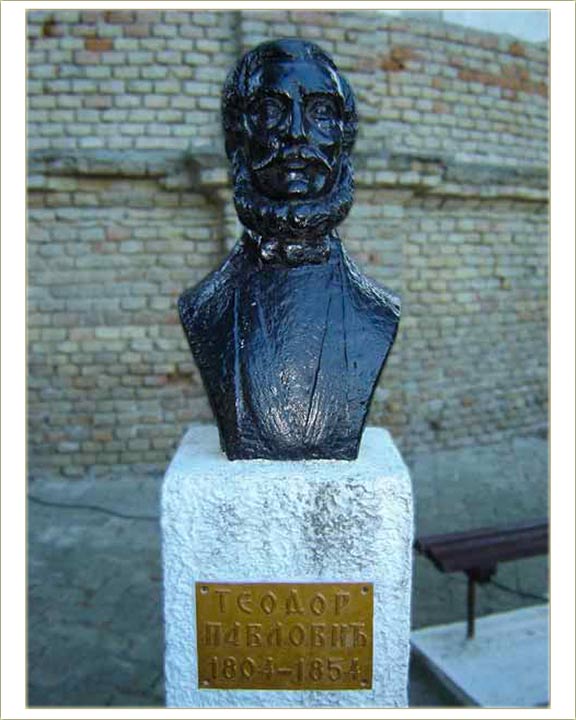 8-mi Dani Teodora Pavlovića II ...