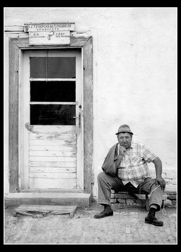 Predah pomonika ive - 1992. god.