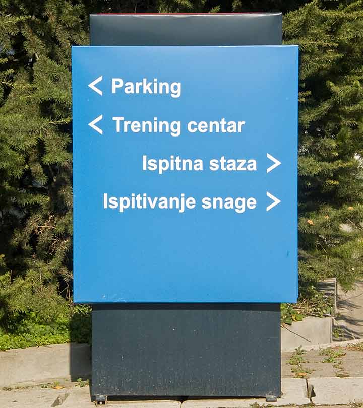 Parking, trening, ispitivanje ...