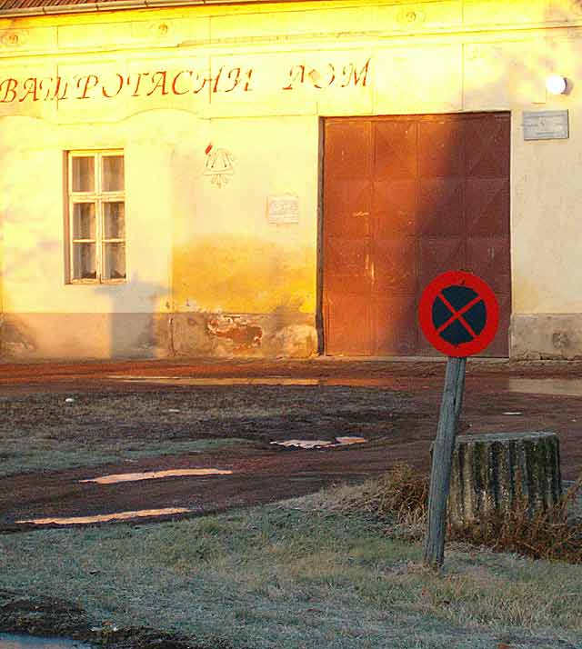 DVD savobraćajni znak...