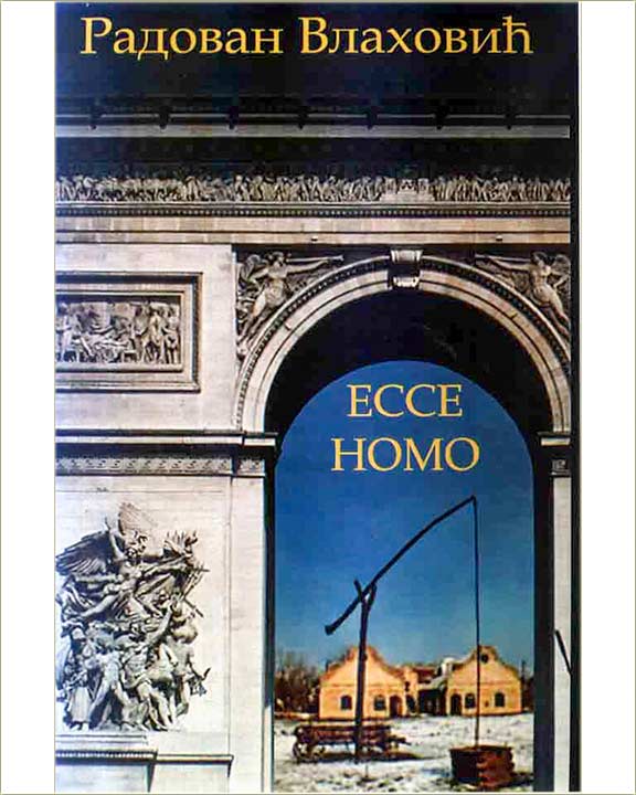 Ecce homo...