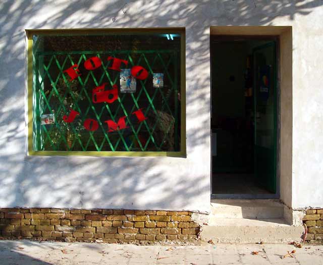 Može lična karta ?