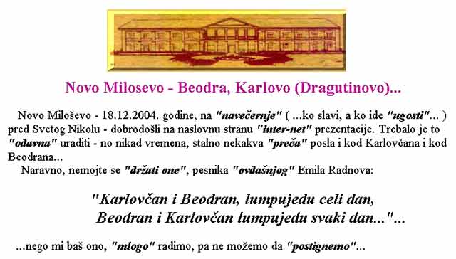 Treći rođendan NM sajta...