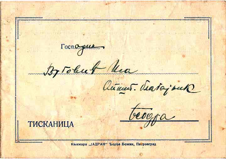 Havajski koncerat uKarlovo ...