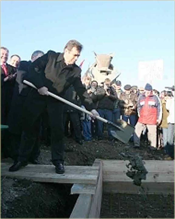 Kamen temeljac za most II...