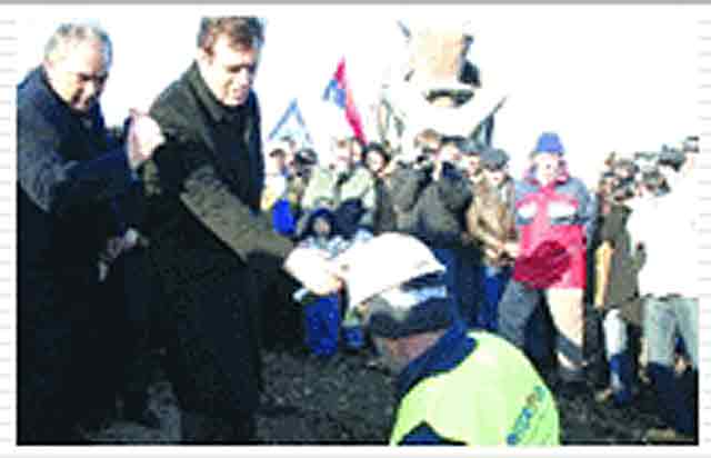 Kamen temeljac za most I...