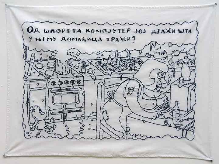 DoZidnice, al savremene...