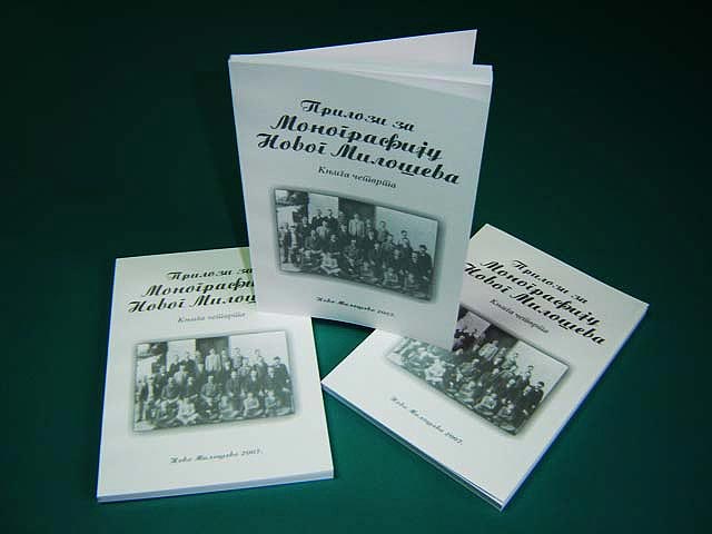 Monografija NM - knjiga IV...