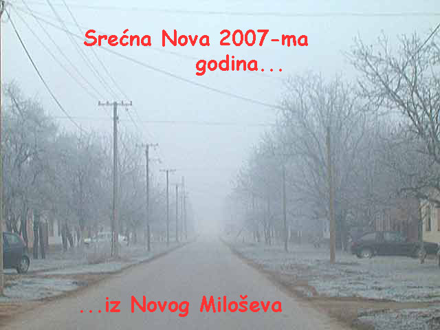 Srećna Nova godina...