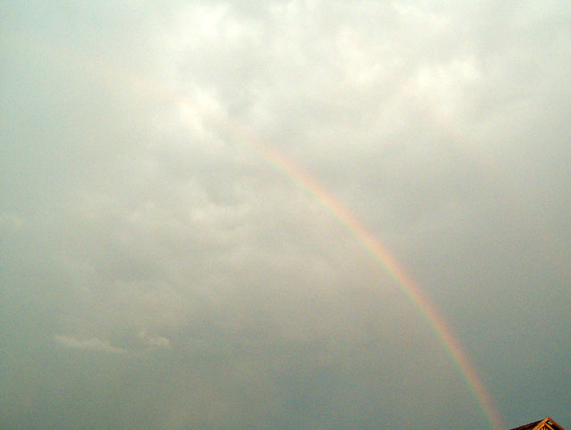 Šta je naKraj duge ?