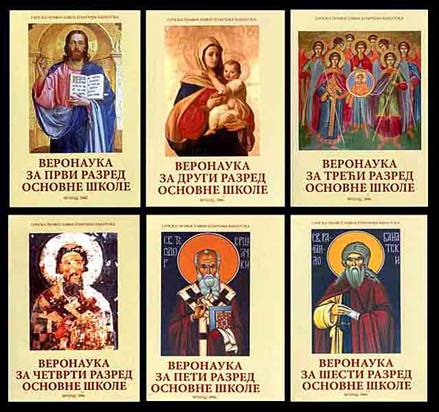 Udžbenici za veronauku...