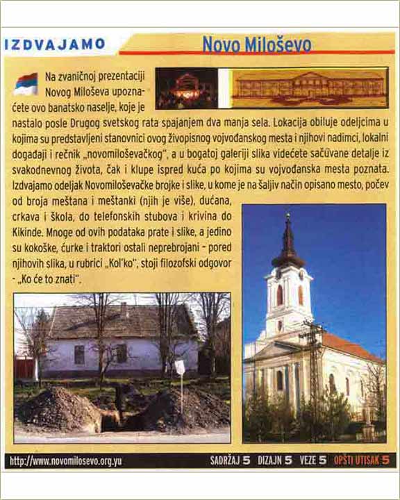 Dobili smo odlične ocene...