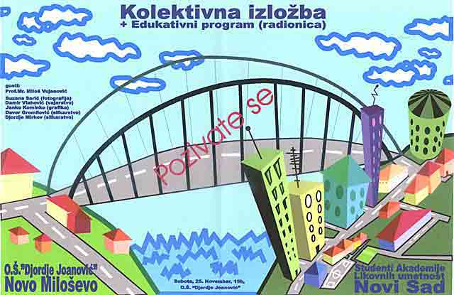 Pozivnica iz Osnovne škole...