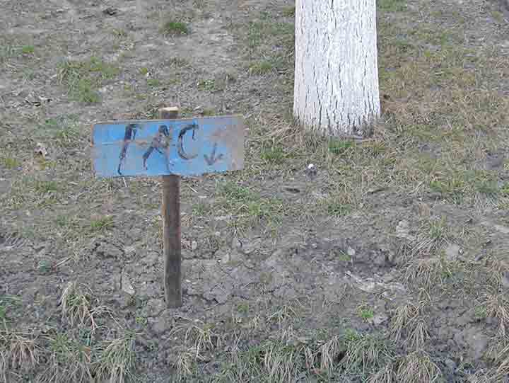 Pažnja gas - neKopaj odena !!!