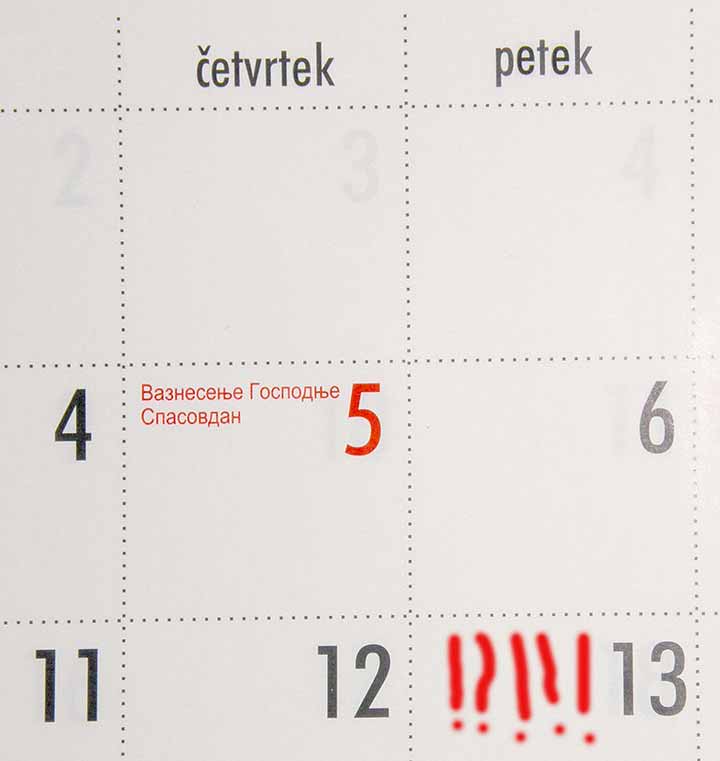 Petek..., pa još 13-ti ...