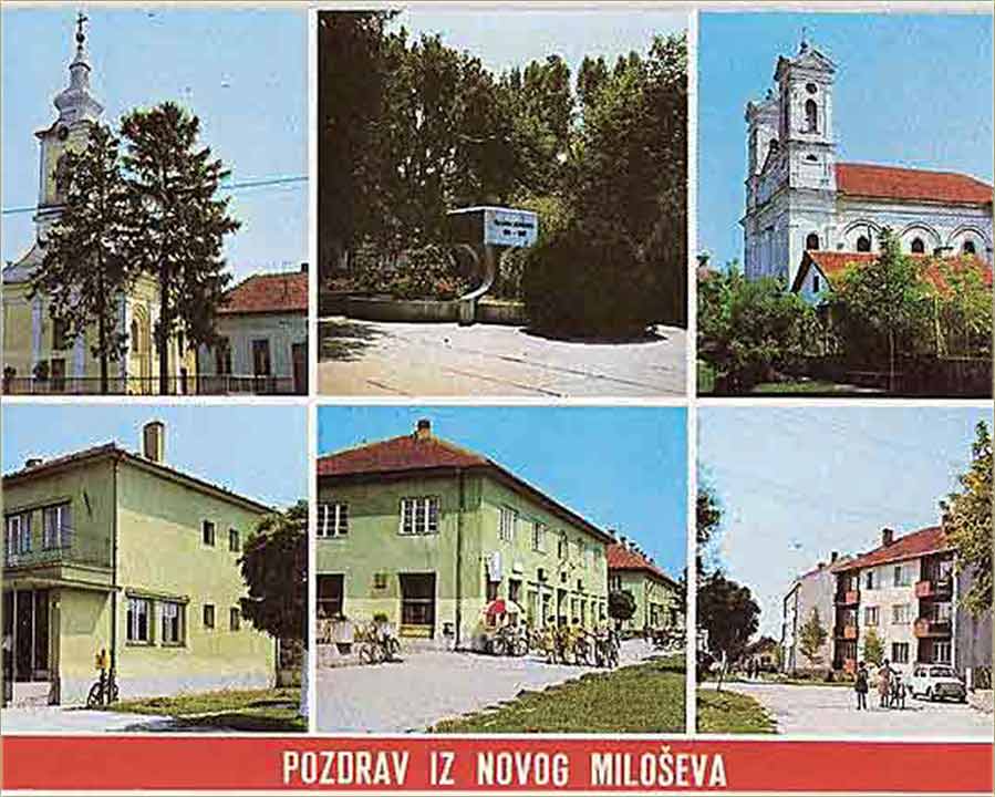 NM razglednice iz 80-ti...