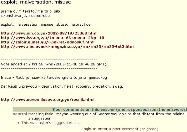 NovoMiloševački rečnik...