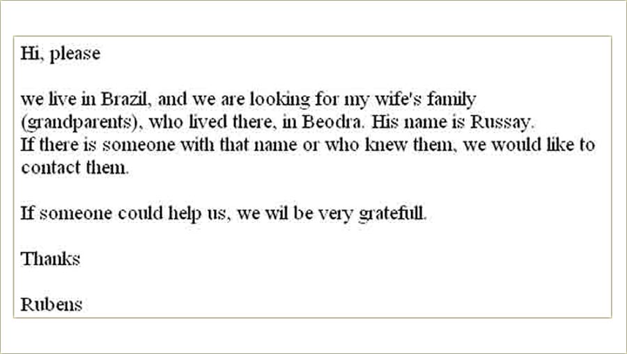 E-mail priča u nastavcima I...