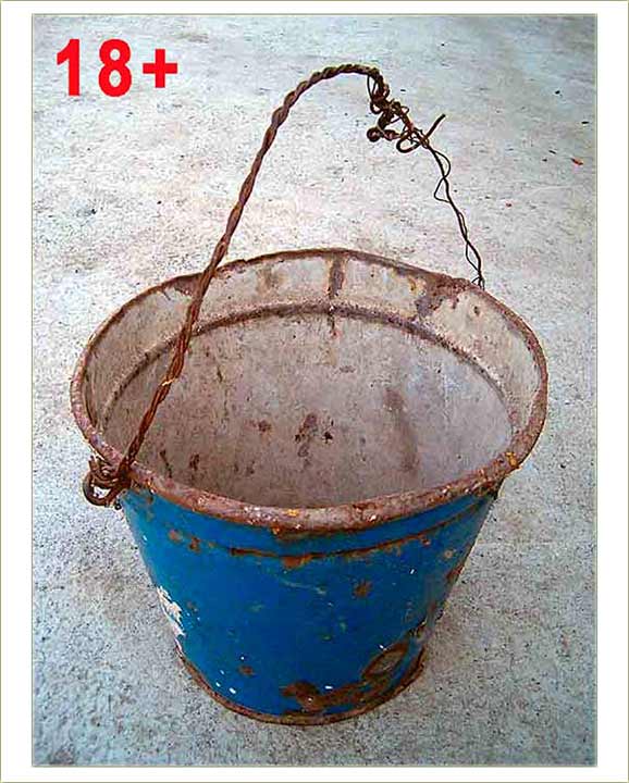 Shavolj je simbol Milosheva bre III