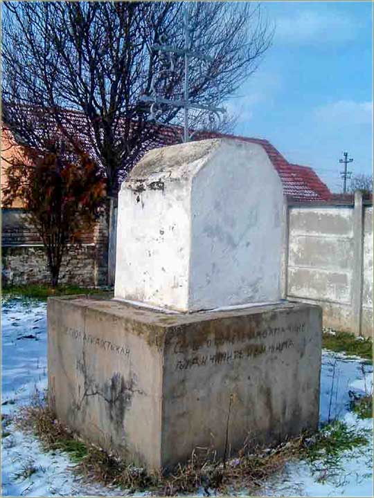 Stara Karlovačka crkva...