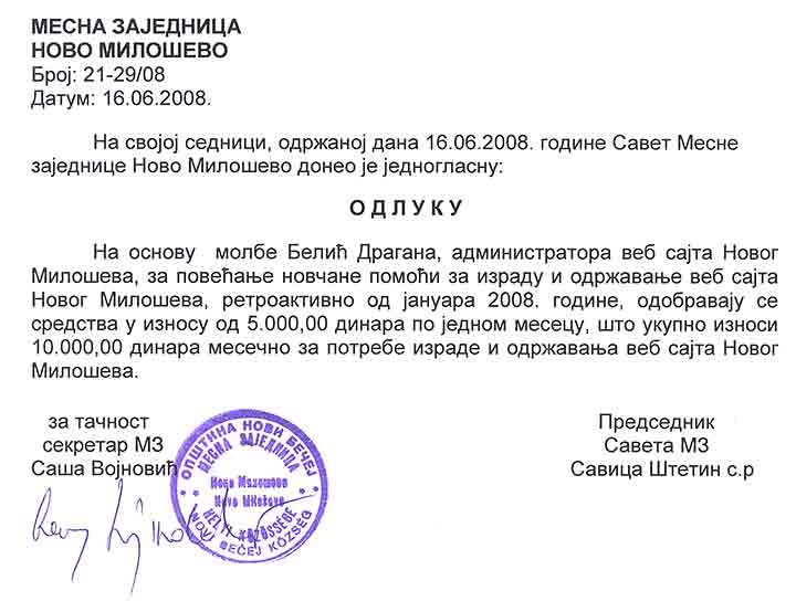 NM web povišica !!!