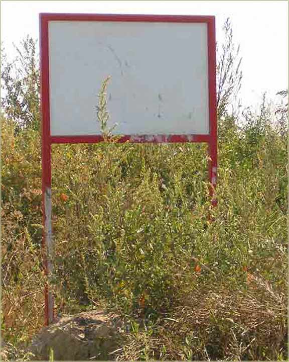 Strogo zabranjeno...