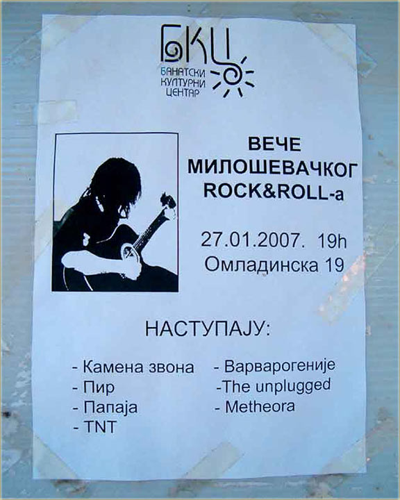 Vraća se u život - živa svirka...