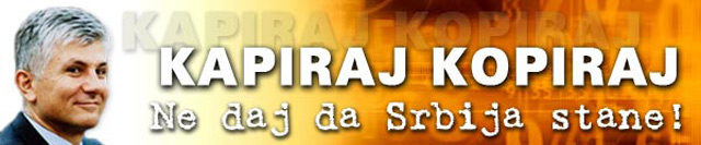 Bio mi je prijatelj...