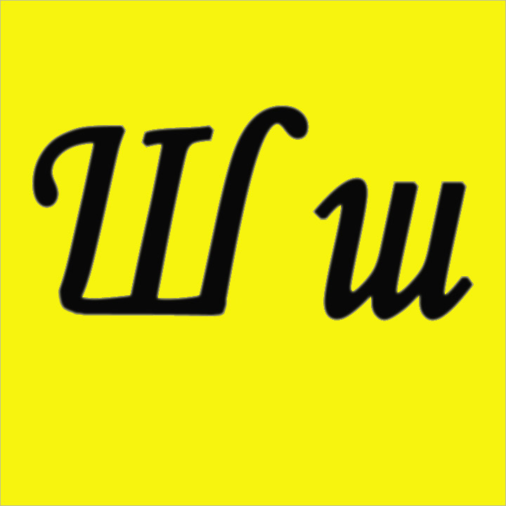 Molim učiteljice I ...