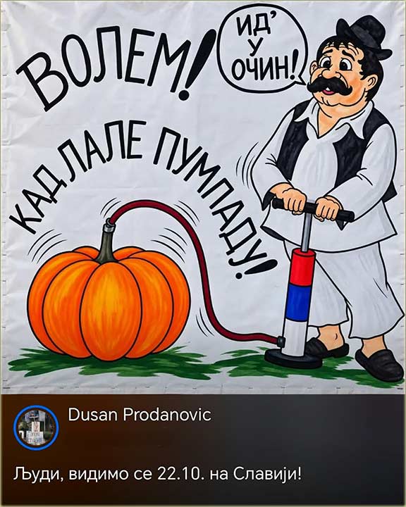 VOLEM, KAD LÂLE PUMPADU !!!