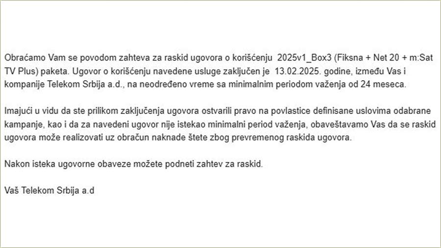 MTS il Telekom, svejedno..., najveći đubradi !!!